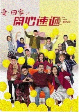 十八岁的天空
