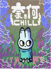 恋爱随意链接